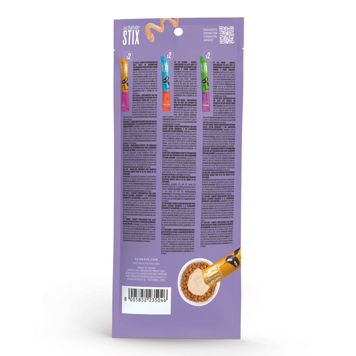 Schesir Stix Variety pack