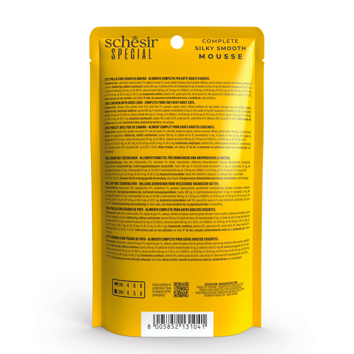 Special Mousse Exigent Pollo Feg e Anatra 70 g