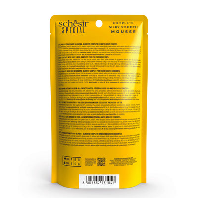 Special Mousse Exigent Pollo Feg e Anatra 70 g
