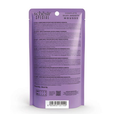 SCH Special Skin&coat 12x70 g