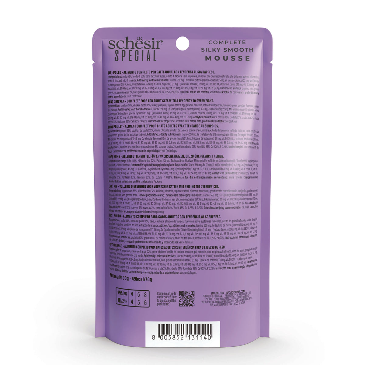 Special Mousse Light Pollo 70 g
