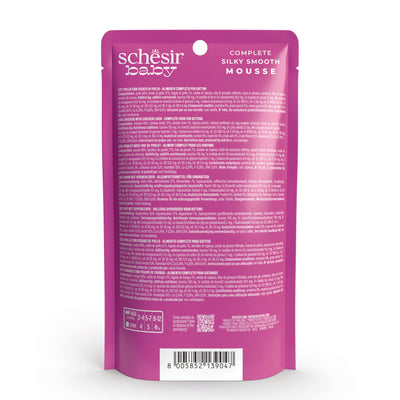 Baby Mousse Pollo Fegato 70 g