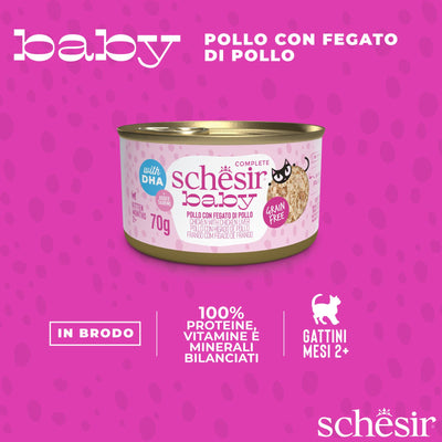 Baby Pollo con Fegatini 70 g