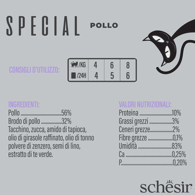 SCH Special Skin&coat 12x70 g