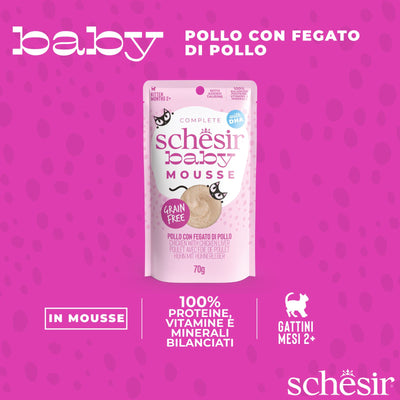 Baby Mousse Pollo Fegato 70 g